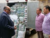 شرطة التموين تضبط 8 أطنان أرز ودقيق وزيت مجهولة المصدر قبل ترويجها بالقاهرة