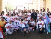 بالصور.. 80 مشجعا يتجهون لـ"لوكاس موريبى" لمؤازرة الزمالك أمام صن داونز