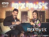 "mix music" ينتهى من تصوير نصف حلقات الموسم الثانى من البرنامج