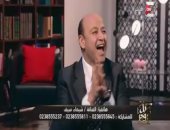 بالفيديو.. عمرو أديب ساخراً من تعادل الأهلى: "زعلت واتضايقت"