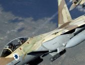 يديعوت أحرونوت: مخاوف فى إسرائيل من عدم تنفيذ طلعات جوية حربية بسبب احتجاج الطيارين
