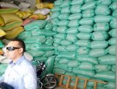 أمن الغربية يضبط 50 طن أرز بأحد المخازن