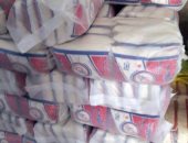 محافظ المنيا:300 ألف جنيه لشراء 50 طن سكر وطرحه بسعر 6.50 للكيلو