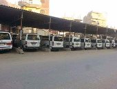تجمهر أصحاب المخابز البلدى أمام ديوان عام محافظة أسيوط بعد ارتفاع الأسعار