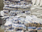 تموين الأقصر تتسلم 30 طن سكر من مصنع أرمنت لتوزيعها علي منافذ المحافظة