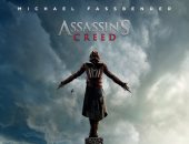 شاهد أول عرض لفيلم "Assassin's Creed"