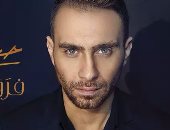 كليب حسام حبيب "فرق كتير" يتصدر قائمة Top Tracks فى مصر