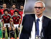 علم مصر والأغانى الوطنية فى فندق المنتخب قبل مواجهة غانا