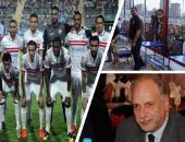 7 مشاهد زملكاوية فى بيع تذاكر نهائى أفريقيا.. الأهلي يطلب 20 دعوة.. سرقة 500 تذكرة.. القبض على 3 مشجعين.. إقالة علاء مقلد.. كسر كاميرات المراقبة.. وإلغاء تدريبات قطاع الناشئين بعد الاقتحام