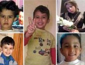 معا نجدهم.. 9 حالات جديدة فى حملة اليوم السابع للبحث عن المفقودين