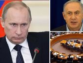 الصحافة الإسرائيلية: نتانياهو وبوتين يتبادلان التهانى لمرور 25 عاما على استئناف العلاقات.. واشنطن ستشهر "الفيتو" بوجه أى قرار ضد تل أبيب بمجلس الأمن.. و20 برلمانيا غربيا يدعمون إسرائيل ضد "اليونسكو" 