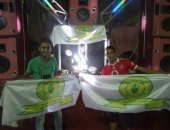 صن داونز: نحظى بمؤازرة نصف سكان مصر أمام الزمالك 