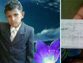 عجائب وطرائف التعليم فى مصر.. مدرسة بأسيوط تعيد طالبا للصف الخامس بحجة رسوبه بعد شهر من انتقاله للصف السادس الابتدائى.. ولى الأمر: استلمنا شهادة النجاح العام الماضى ولصالح من تم التلاعب فى نتيجة ابنى