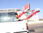 جماهير الزمالك تتوافد على برج العرب لحضور نهائى أفريقيا