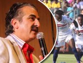 5 وصايا تدفع الزمالك نحو التتويج الأفريقى.. إعلان استمرار مؤمن.. خطة الهرم والظهير العكسى.. عدم الاندفاع للهجوم.. مساعد يركز مع حائط دفاعى 90 دقيقة.. الكل فى الكل ويا طابت يا راح الكأس آخر نص ساعة