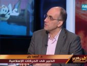 بالفيديو.. أحمد بان لـ"خالد صلاح": مسميات عناصر الإخوان المختلفة هدفها تشتيت الأمن