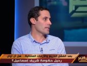النائب أحمد الطنطاوى لـ"خالد صلاح": الحكومة تكذب.. ووجدى زين الدين: فاشلة