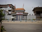 تأجيل دعوى بطلان عمومية نادى الزمالك لـ 4 يونيو