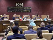 اليوم.. ندوة بجمعية رجال الأعمال عن المشروعات الصغيرة والمتوسطة