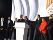 السيسى: مصر تحتاج إلى كثير من التجرد ونكران الذات