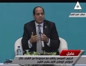 السيسى من شرم الشيخ: مصر همى الأول.. و"اللى بيحب نفسه يضيع بلده"