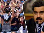 جيش فنزويلا يهدد باحتلال الشركات المشاركة فى إضراب المعارضة