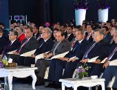  انتهاء فعاليات مؤتمر الشباب بشرم الشيخ.. وحفل الختام مساءً بحضور السيسى