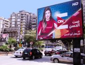 بالصور.. قناة "ON E" تطلق حملة دعائية لبرنامج "ست الحسن" فى شوارع القاهرة