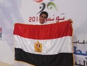 ذهبيتان لمصر فى بطولة العالم لكرة السرعة بتونس