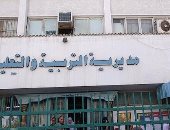 أولياء أمور طلاب مدرسة بدمياط يحررون محضراً لإلغاء انتخاب مجلس الأمناء