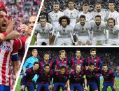   فى بروفة أخيرة قبل دورى أبطال أوروبا.. ريال مدريد يخشى مفاجآت ديبورتيفو ألافيس بالليجا.. برشلونة فى نزهة أمام غرناطة.. وأتلتيكو يسعى لاستعادة الانتصارات أمام مالاجا بعد "وعكة" أشبيلية