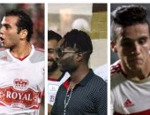 3 كوابيس تُطارد جماهير الأهلى والزمالك فى الأيام الأخيرة.. الأهلاوية "خايفين" من انتقال عماد متعب للفريق الأبيض.. والزملكاوية "قلقانين" من احتراف مصطفى فتحى والتفريط فى ستانلى بعد انتهاء الإعارة