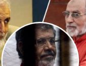 10 معلومات تلخص قضية "التخابر الكبرى" قبل الحكم فى طعن "مرسى" وإخوانه