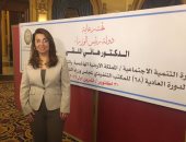 غادة والى ترأس المجلس التنفيذى لمجلس وزراء الشئون الاجتماعية العرب بالأردن