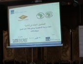 بالفيديو..مدير الصندوق الاجتماعى بدمياط: نسعى لتطوير صناعة الآثاث