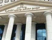 رفع محاكمة يوسف والى وحسين سالم بقضية "أرض البياضية" للقرار