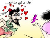 بالصور.. أبرز 10 رسومات كاريكاتير فى الصحافة المغربية تسخر من سعد لمجرد