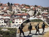 هاآرتس: مخطط إسرائيلى لإقامة 3 مستوطنات جديدة بالأغوار شمال الضفة الغربية