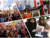 لبنانيون يحتفلون باختيار ميشيل عون رئيسا للبلاد
