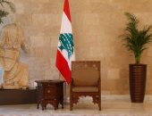 لبنان .. ميشيل عون يقترب من مقعد الرئيس "الشاغر" منذ عامين ونصف العام