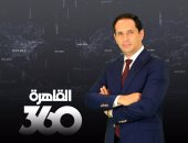 الليلة.. أحمد سالم يناقش ظاهرة خطف الأطفال وإرهاب قطر فى "القاهرة 360"
