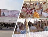 بالفيديو.. استعدادت الجيش لتوزيع 8 ملايين عبوة غذائية بالمحافظات بنصف الثمن