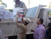 القوات المسلحة توزع 2000 كرتونة مواد غذائية بـ25 جنيه بمنوف