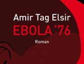 ترجمة فرنسية لرواية "إيبولا 76" لـ"أمير تاج السر"