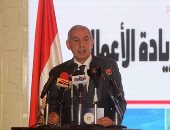بالصور.. وزير الصناعة والتجارة: نسعى لزيادة الصادرات المصرية