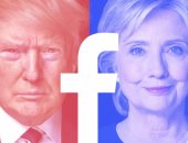 بالإحصائيات.. كيف تغلب دونالد ترامب على هيلارى كلينتون بالعالم الافتراضى