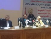 وزير الصحة: روماتيزم القلب يتسبب فى إنفاق الملايين على العمليات سنويا