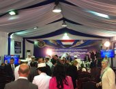 بالصور.. بدء فعاليات منتدى "السجون المصرية ملامح التطوير" بسجن المرج