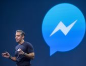 "فيس بوك" تطلق سلسلة تحديثات جديدة لميزة الدردشة الآلية قريبًا