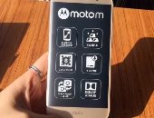 بالصور.. شاهد أحدث تسريبات هاتف Moto M من متورولا